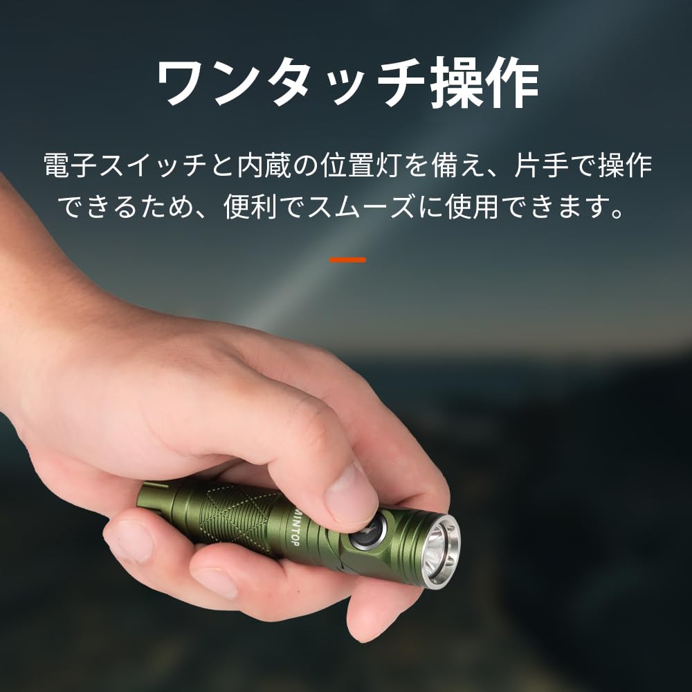 Amazon.co.jp: LUMINTOP ledライト 小型 懐中電灯 強力 フラッシュ