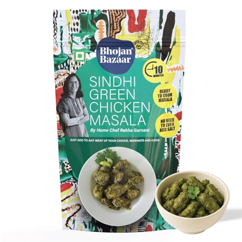 Image of Bhojan Bazaar Sindhi Green Chicken Masala Powder 50g, Ready to Cook in 10 Minutes, Serves 4, Chicken Masala for Curries, Ready in Cook Indian Spice Mix, Flavourful Masala for Chicken & Fish