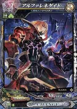 LOV3　魔種　プリマグラフィ LOV3 魔種 プリマグラフィ Amazon.co.jp: ロードオブ