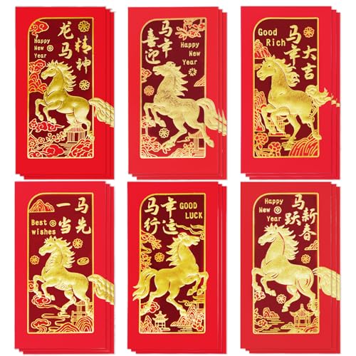 Chinese New Year Red Envelopes, Lunar New Year Envelopes Decorations 2026 New Years Eve Party Supplies, Year of the Horse 2026 Red Envelope Chinese New Year Gifts with 6 Gold Embossed Patterns-18 Pcs