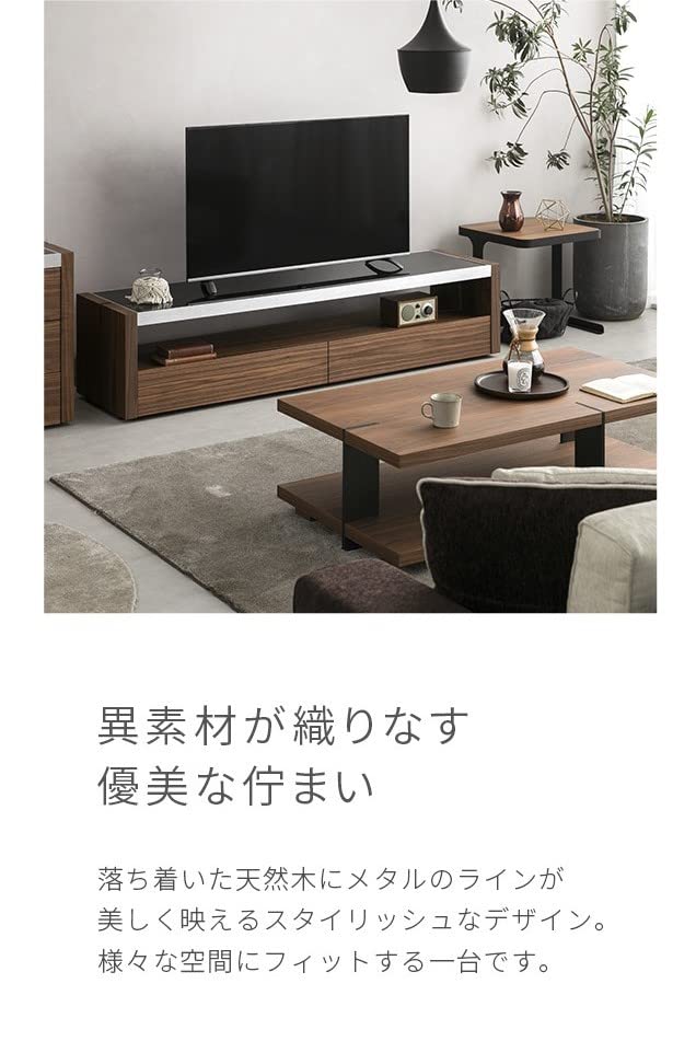 美品 ARMONIA テレビボード 1800mm 楽天市場】テレビ台 幅1800mm テレビボード 本格テレビ台 収納