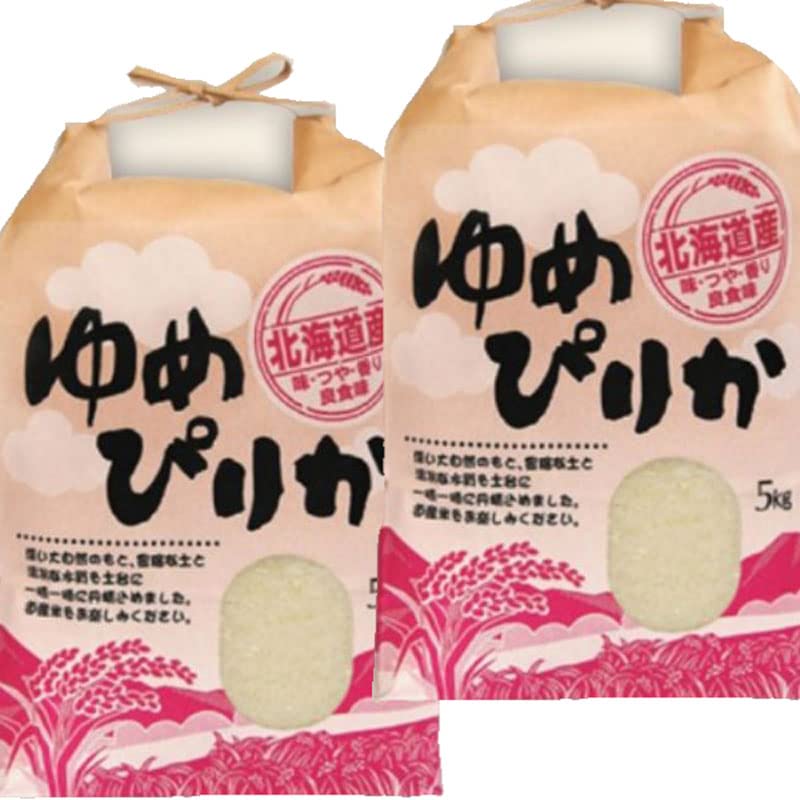 Amazon.co.jp: 【玄米】ゆめぴりか 令和7年産 特別栽培米 北海道 ゆめ 