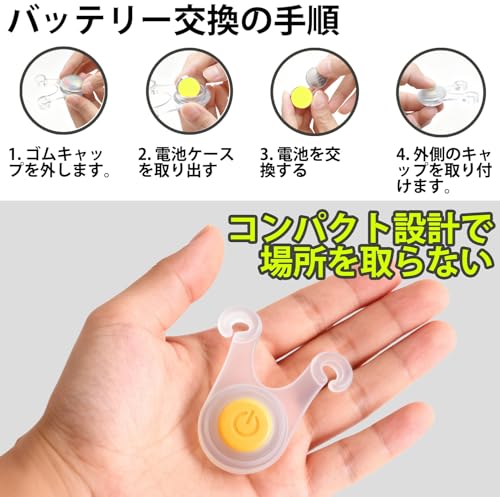 EELHOE ロープLEDライト 15個セット