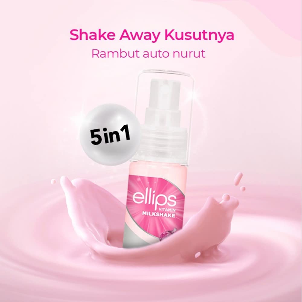 Amazon | ellips エリプス ヘアビタミン ミルクシェイク 5in1 45ml