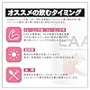VITAS（バイタス）EAA ライチ風味 520g BCAA 必須アミノ酸9種類配合 #3