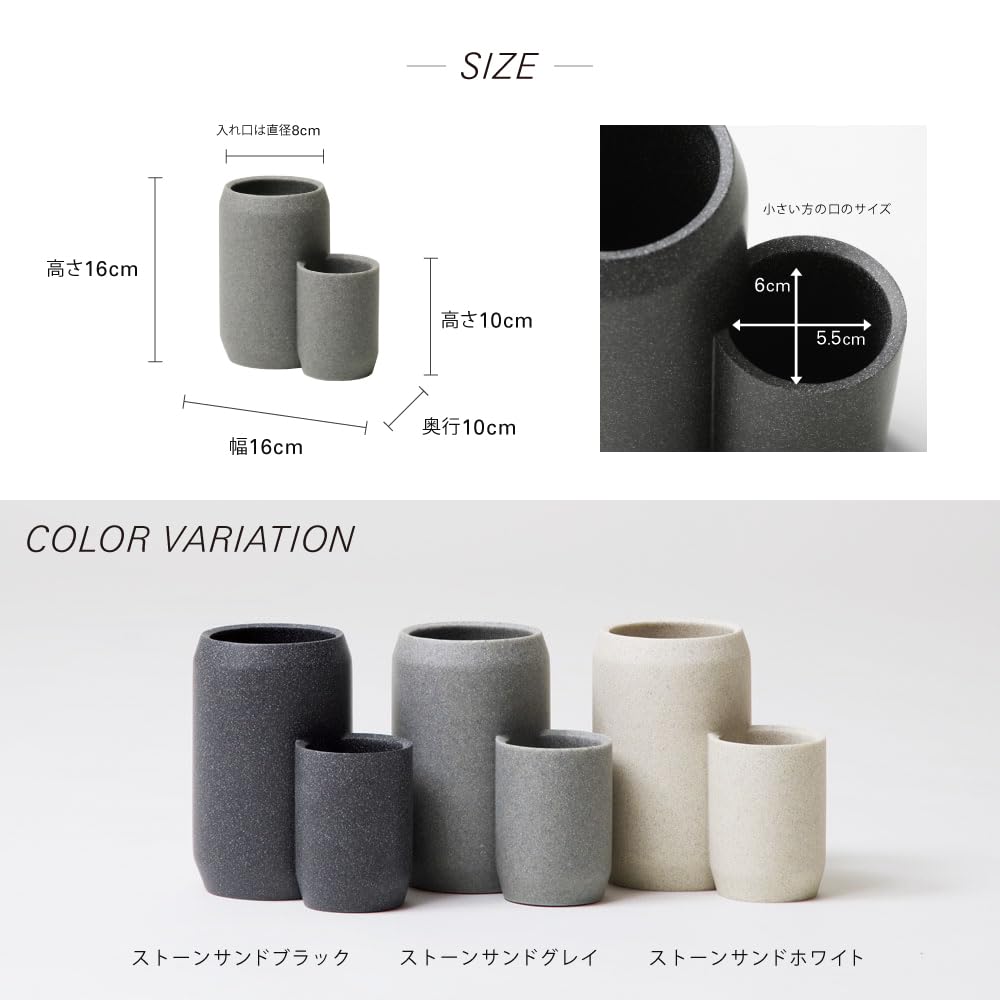 【在庫セール】ideaco(イデアコ) ツールスタンド 小物収納 ストーンサンド Amazon｜ideaco(イデアコ) ツールスタンド 小物収納 ストーンサンド