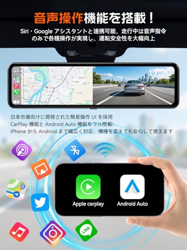 OKYES - OKYES T16 【128GBメモリカード付属+CarPlay/AndroidAuto対応