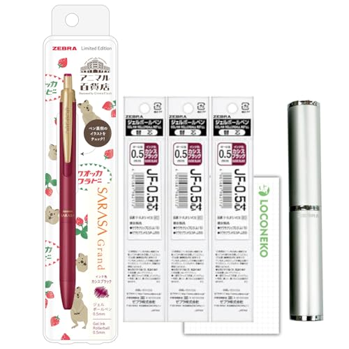 �[�u�� �W�F���{�[���y�� �T���T�O�����h P-JJH57�y�{�� + �֐c3�{�z+ ���R�l�R�J�[�h (�A�j�}���S�ݓX �J�V�X�u���b�N, 0.5mm)