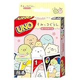 エンスカイ(ENSKY) ウノ すみっコぐらし