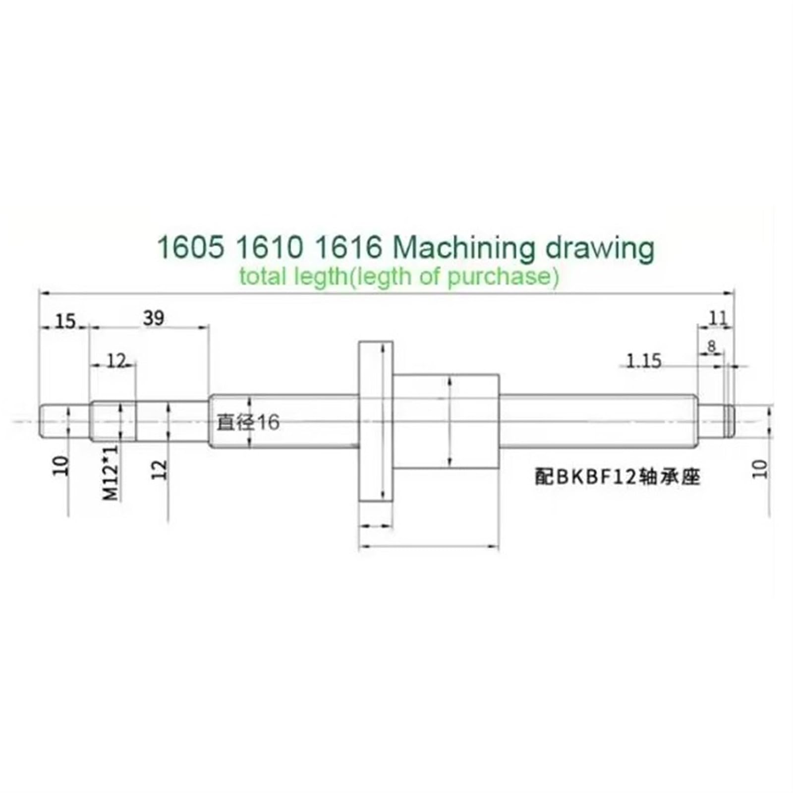 Metal Ball Screw nut end Processing 1050-1400mm Ball Screw Kit 2pcs SBR16 Linear Guides with 4pcs SBR16UU Slider Blocks+1 Kit SFU1610(1200mm)