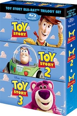 トイ・ストーリー ブルーレイ・トリロジー・セット (期間限定) [Blu-ray]