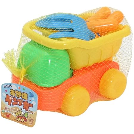 Amazon Co Jp お砂場ダンプカーセット おもちゃ