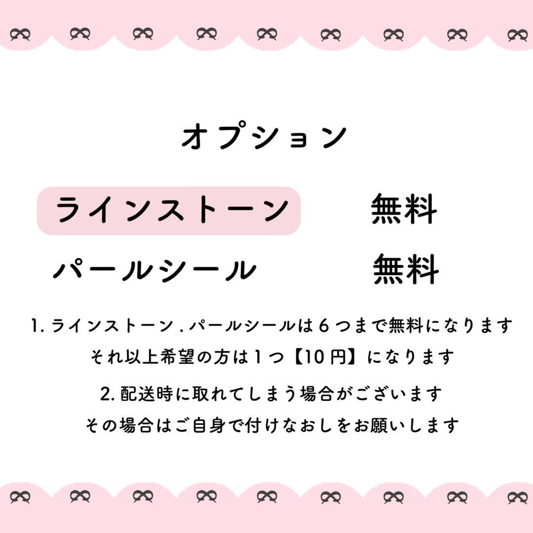 Amazon.co.jp: snowman 目黒蓮 うちわ文字 ぷっくり ネームボード