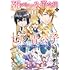 鈴木イゾ,瀬尾照「死にやすい公爵令嬢と七人の貴公子（1）」