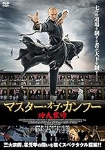 ジャケ写