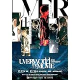 [SonyMusicLABELS] 映画 UVERworld THE MOVIE: 25 to EPIPHANY 映画チラシ ウーバー グッズ 公式 ライブ 25周年アニバーサリー 東京ドーム LIVE 日本 2025