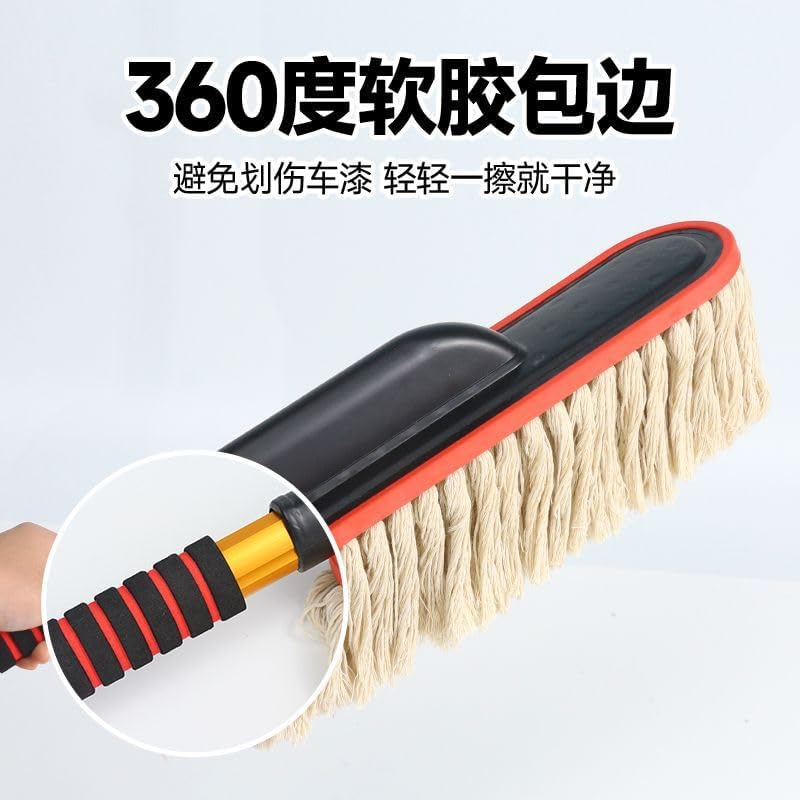 Duster car mop Cotton Thread Wax mop Wax Brush dust Sweeping Cleaning Supplies Cleaning Tools (White Wax Brush Brush Box Duster Wax)
