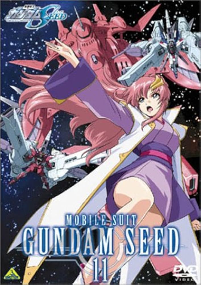 機動戦士ガンダムSEED 11 [DVD] wwzq1cm Amazon.co.jp: 機動戦士ガンダムSEED VOL.11 [DVD] : ガンダム: DVD