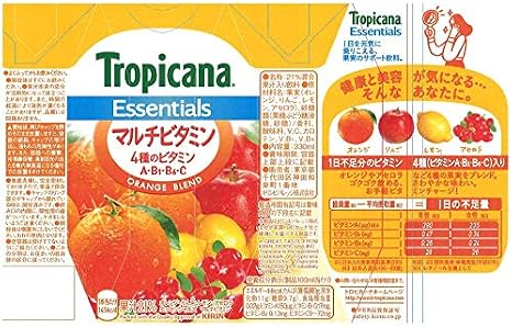 Tropicana Essentials Multi-Vitamin, 11.8 fl oz 330 ml x 12 Bottles