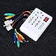 Brushless Motor Tester, E-Bike Scooter Brushless Car Motor Controller Tester, Schnellbatteriebetriebener Spared Device Controller