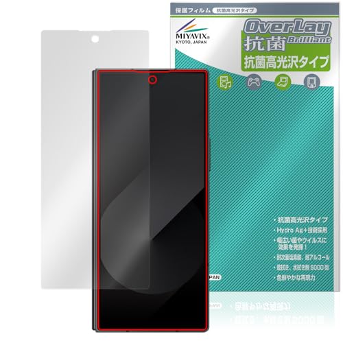 ~rbNX Galaxy Z Fold6 TufBXvC Ή \ ی tB R RECX  {
