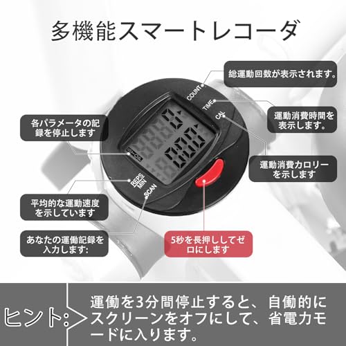 L.B.S.M. ステッパー 健康ステッパー台 ZJTBJ の商品画像 3