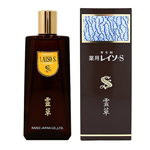 レイソー•ジャパン　美容液S&G 業務用250mL レイソー•ジャパン 美容液S&G 業務用250mL