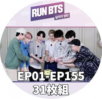 Amazon.co.jp: バンタン DVD RUN BTS 31枚組 最新 (走れ