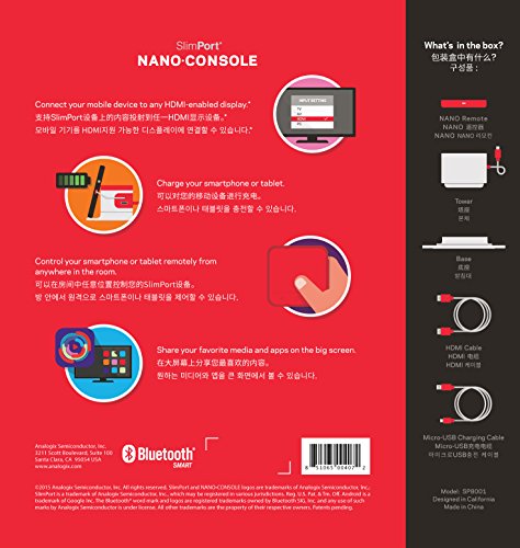 Analogix Slimport Nano.console: Micro-Usb To 4K Hdmi Adapter Dock + Ble Touchpad Remote + Cables, For Lg V10, Lg G4, Blackberry Priv, Nexus 5, Nexus 7 (2013), More #TOP6