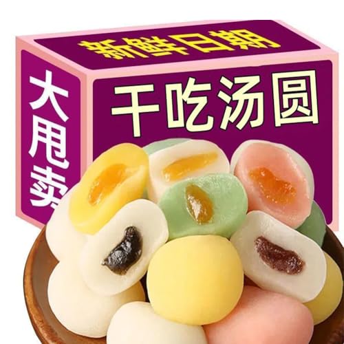 Wsyls Asian Snacks Mochi Asian Sweets Mochi Food Mochi Sweets Chinese Sweets Chinese Snacks