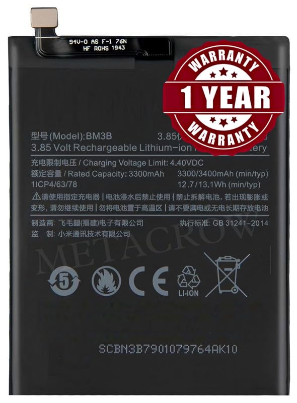 Image of Original BM3B Battery Compatible with Mi Mix 2 (MDE5) | Mix 2S (M1803D5XA) - (3400mAh) - 1 Year Warranty BC45