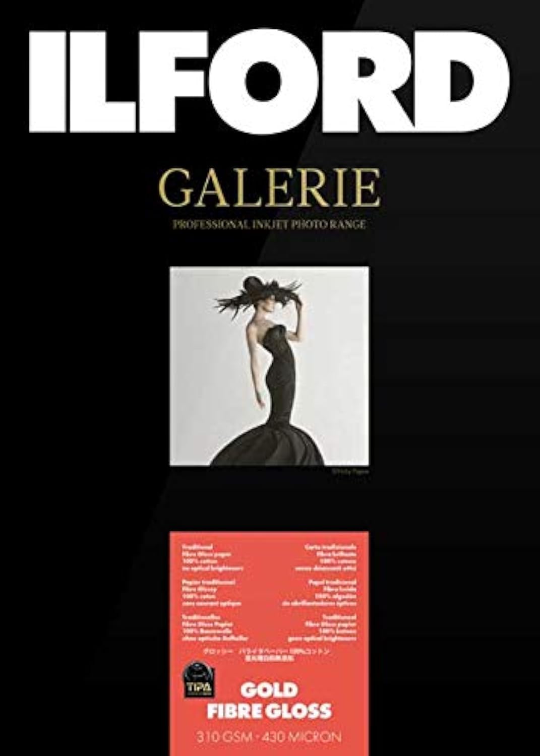 ILFORD Galerie Gold Fibre Gloss, 310GSM, GPGFG, A3, 25 Sheets, Inkjet Paper, Photo Paper