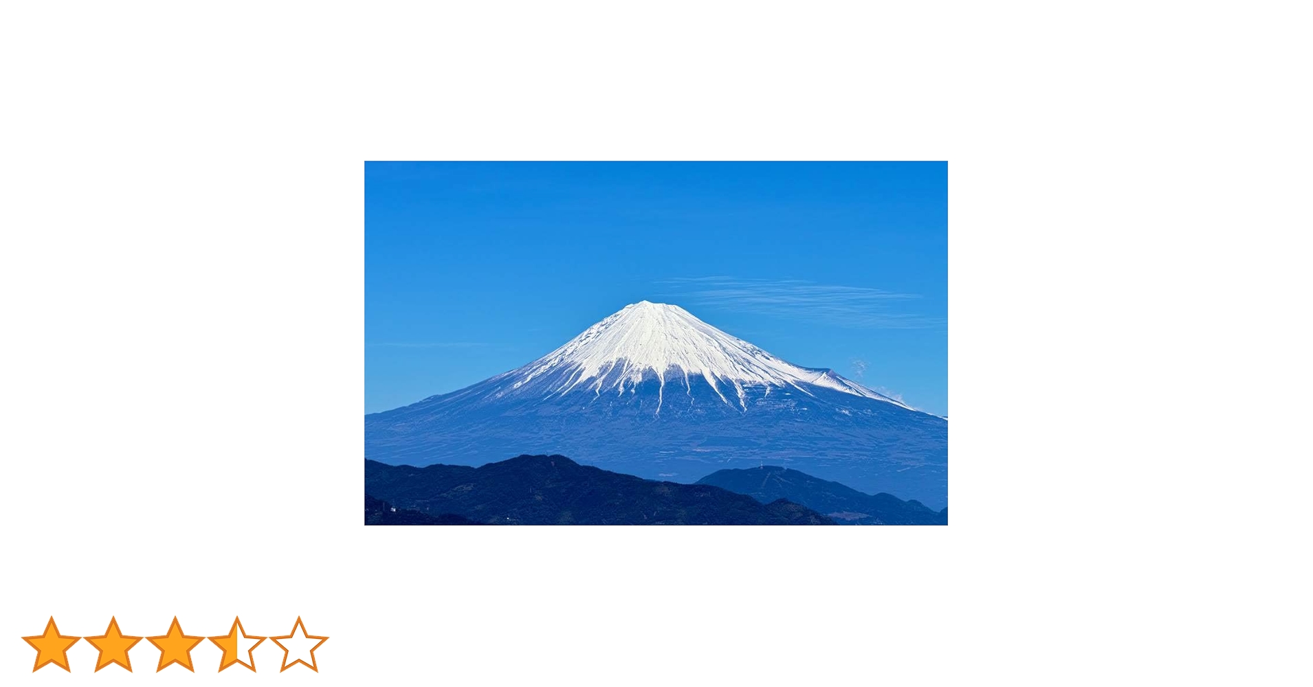 ト*ン様 山の風景 日本画 約70cm x 80cm ト*ン