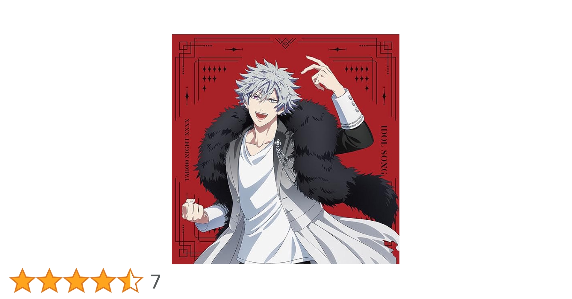 Amazon | 劇場版 うたの☆プリンスさまっ♪ TABOO NIGHT XXXX アイドル