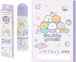 Amazon.co.jp: 新入学 すみっコ文具9点セット 筆箱 鉛筆 鉛筆キャップ