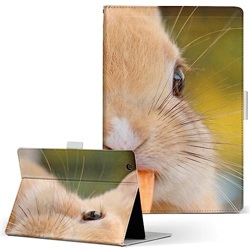 LAVIE Tab T8 T0855/KAS�ETAB08/H05 8.7�C���` �Ή� �蒠�^�^�u���b�g�P�[�X PU���U�[ �X�^���h�@�\ �J�[�h���[ ���ړ\��t���� ������ ���� �ʐ^ 002807