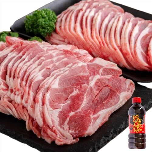 『ラムスライス』900g×2 タレ590g×1本 ふるさと納税 北海道 平取町 BRTI001ふるさと納税 贅沢 人気 ランキング ギフト 贈答品 プレゼント 家庭用