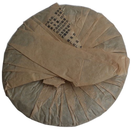2005years Purple Bud Pu'er Tea 357g