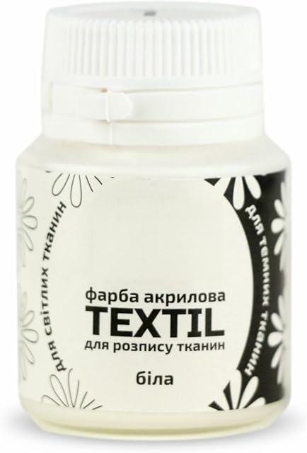 7 Artists Fabric Paint  Premium White Fabric Paint x 20 ml  Fabric Paints Permanent For Clothes, Shoe, Sneaker, Denim, T Shirt | Fabric Paint Set