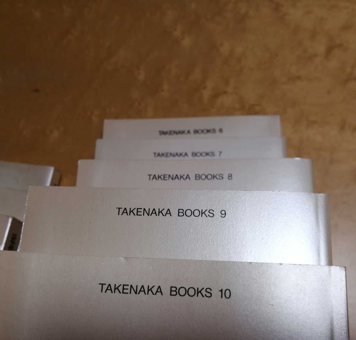 Amazon.co.jp: 竹中工務店 TAKENAKA BOOKS 全10冊 貴重資料 : おもちゃ