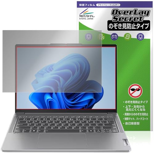 �~���r�b�N�X Lenovo IdeaPad Pro 5i / 5 Gen 9 (14�^) �Ή� �ی� �t�B���� �`�����h�~ 360�x �v���C�o�V�[ �ᔽ�˃^�C�v