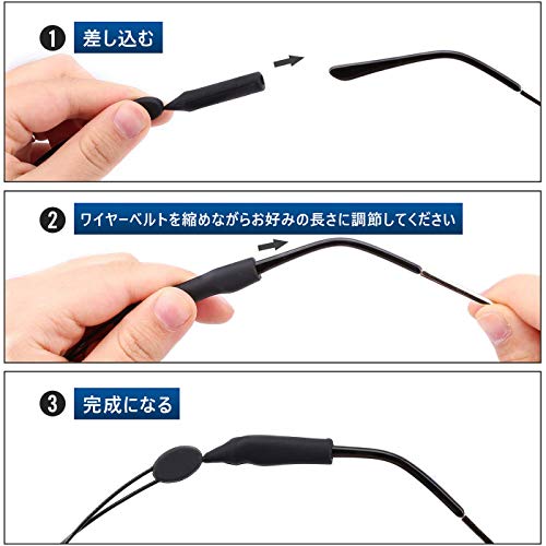 メガネバンドのおすすめ人気6選 スポーツ中のずれ防止に最適 ぷれすた