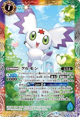 バトルスピリッツ aum Amazon.co.jp: バトルスピリッツ/GX07/エックスクラッシュ