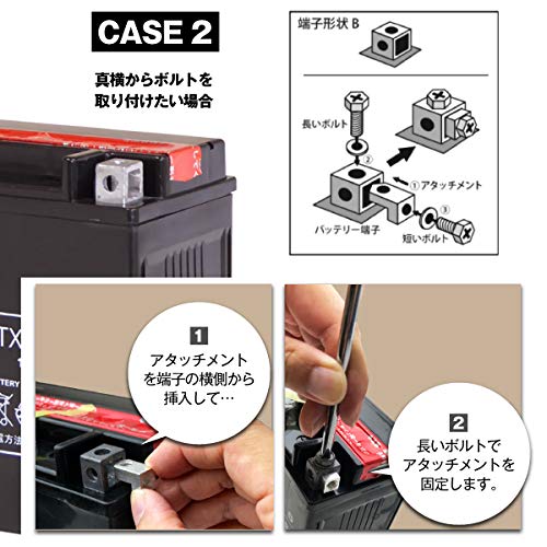 【バッテリー交換済み】ロゴストロンL バッテリー交換済み】ロゴストロンL