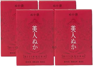 リアル 美人ぬか ぬか袋 (50g) ×4個セット