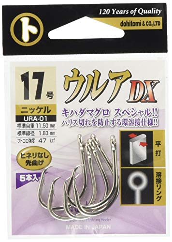Dohitomi(yx) URA-01 MARUTO EADX jbP 17 URA-01