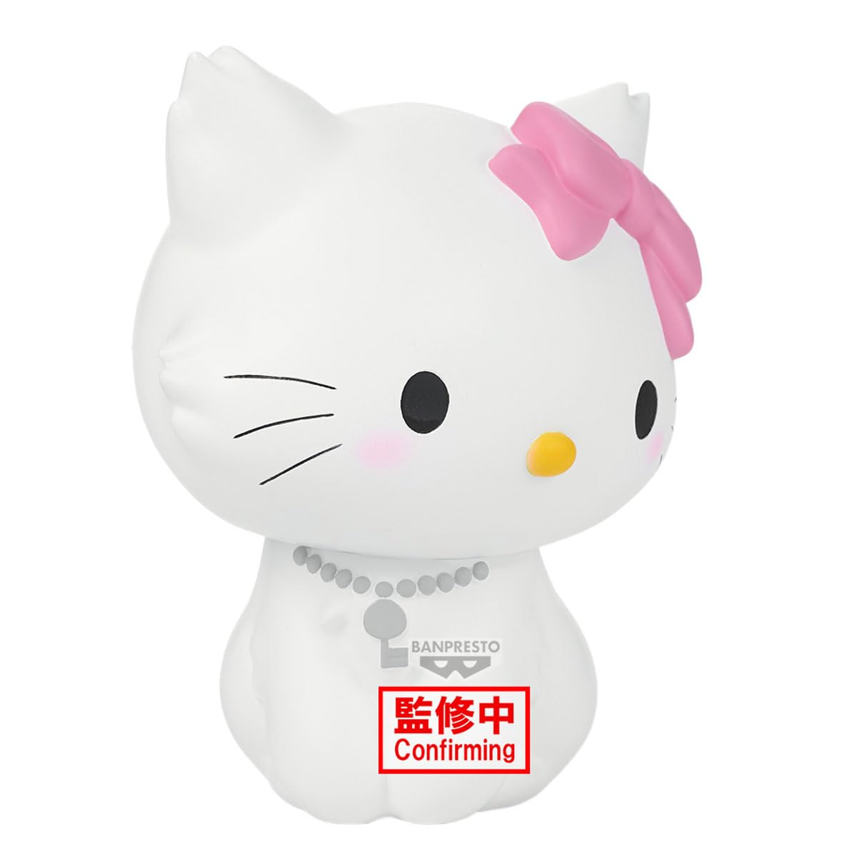 Amazon.com: Banpresto - Sanrio - Charmmy Kitty Sofvimates Figure