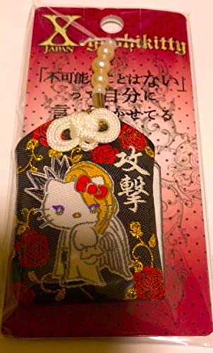 Amazon.co.jp: X JAPAN YOSHIKI yoshikitty（ヨシキティ）名言お守り 