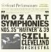 Mozart: Symphonies Nos. 35 & 39 (CBS Records Great Performances)