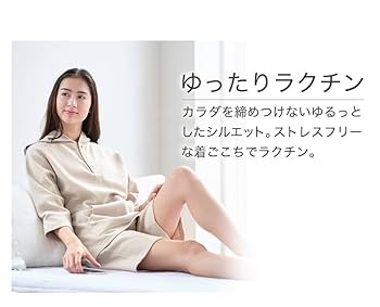 ファイテンリカバリー　スウェット　Ｌ Phiten ファイテン リカバリーウェア トップス【公式】ルーム